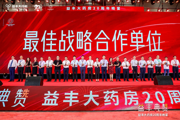 0ef8264a-1df1-4a32-afaf-262c5951c922_1641300482