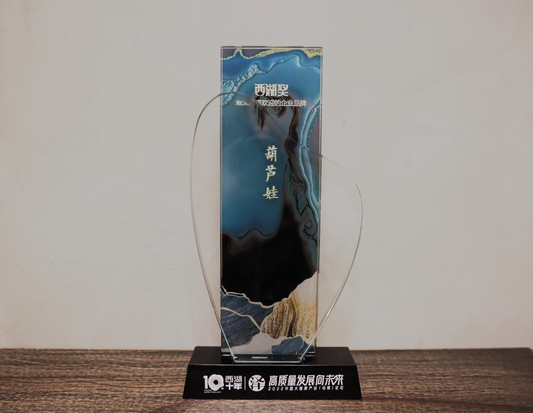 1f2cef39-ec36-4999-93ff-ca9992a3b151_1656471252