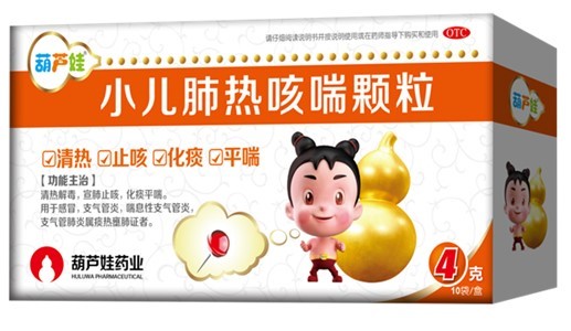 2364e98d-5816-4b08-8027-ce3a2fa0f07e_1641288922