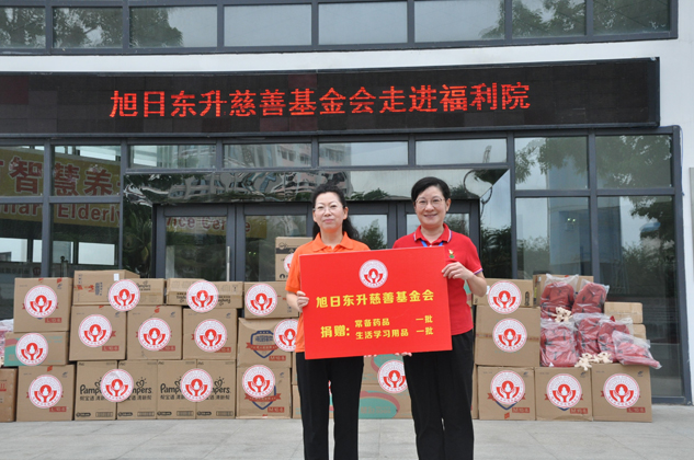 2965664a-e5b7-4cd3-937b-984d376533e2_1641304413