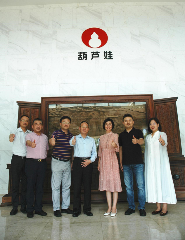 4abf1d34-9ad1-4690-a361-aedff00b9e20_1641393144