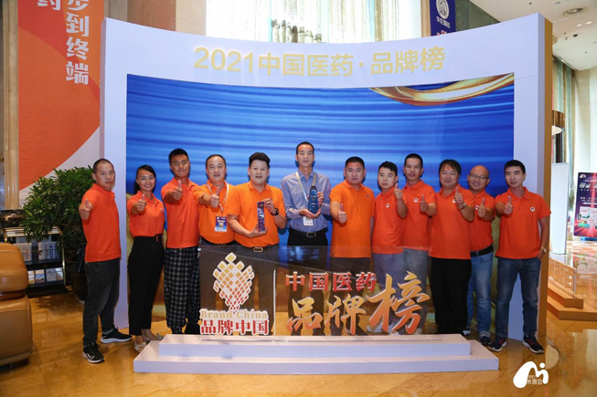 5802e8bc-20ea-4b44-80c4-d8e16203abc3_1641299938