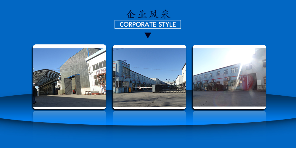 jdb电子游戏(中国)官方网站