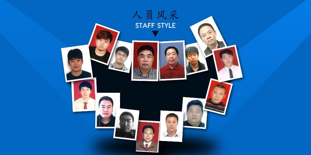 jdb电子游戏(中国)官方网站